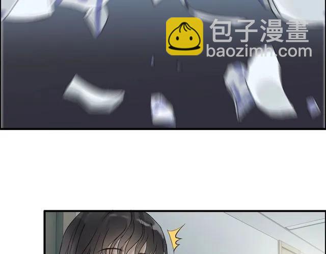 🍱闪婚总裁契约妻 第164话 这都是他的安排？ 第22页