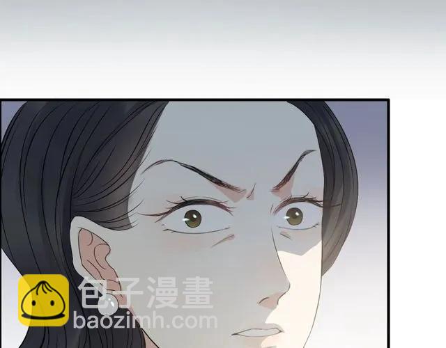 🍱闪婚总裁契约妻 第164话 这都是他的安排？ 第29页