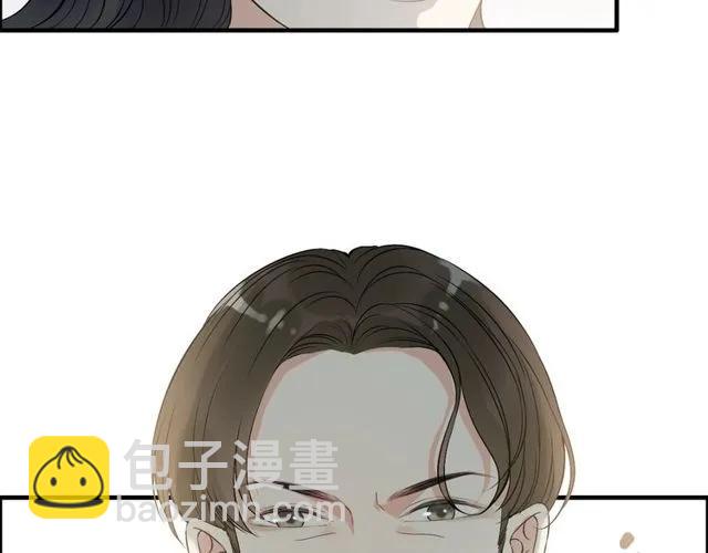 🍱闪婚总裁契约妻 第164话 这都是他的安排？ 第30页