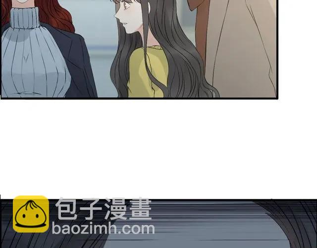 🍱闪婚总裁契约妻 第164话 这都是他的安排？ 第35页