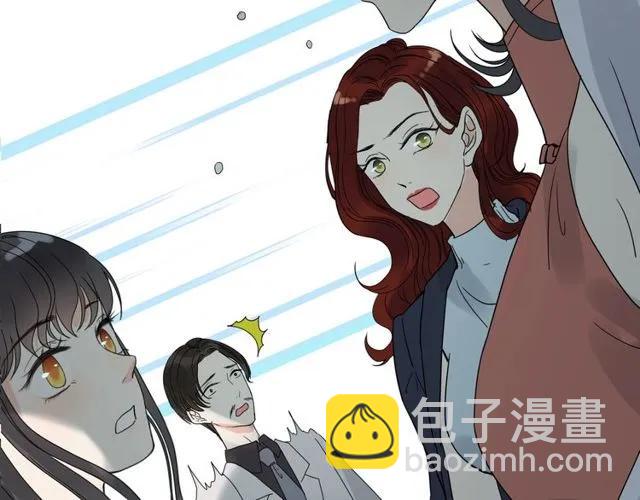 🍱闪婚总裁契约妻 第164话 这都是他的安排？ 第39页