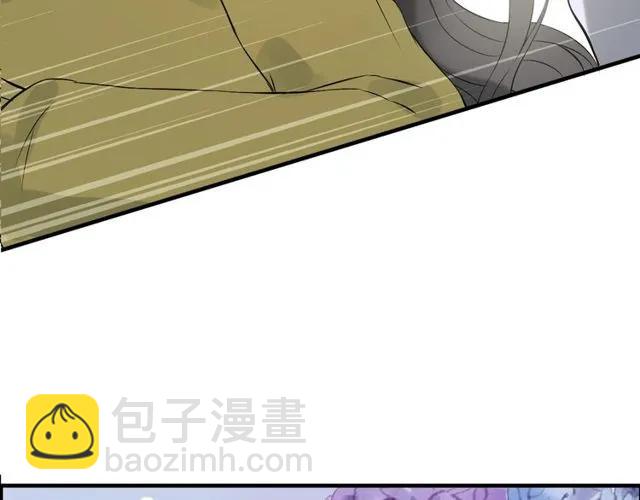 🍱闪婚总裁契约妻 第164话 这都是他的安排？ 第42页