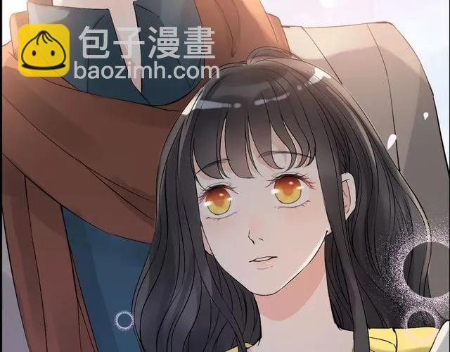 🍱闪婚总裁契约妻 第164话 这都是他的安排？ 第44页