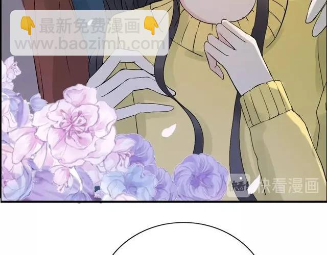 🍱闪婚总裁契约妻 第164话 这都是他的安排？ 第45页