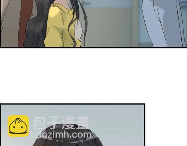 🍱闪婚总裁契约妻 第164话 这都是他的安排？ 第47页