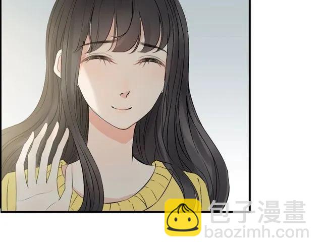 🍱闪婚总裁契约妻 第164话 这都是他的安排？ 第48页