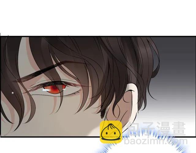 🍱闪婚总裁契约妻 第164话 这都是他的安排？ 第49页
