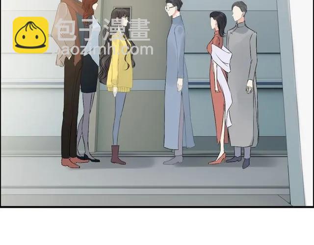 🍱闪婚总裁契约妻 第164话 这都是他的安排？ 第5页