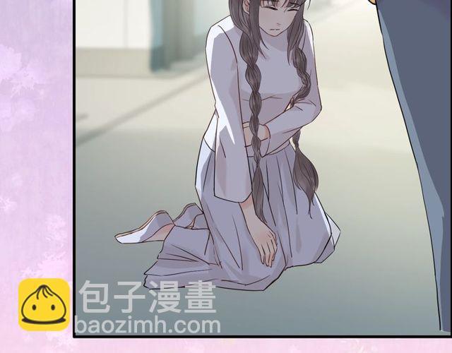 🍱闪婚总裁契约妻 第166话 一切都在计划之内！ 第19页