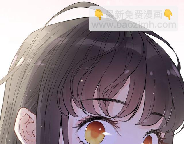 🍱闪婚总裁契约妻 第166话 一切都在计划之内！ 第21页