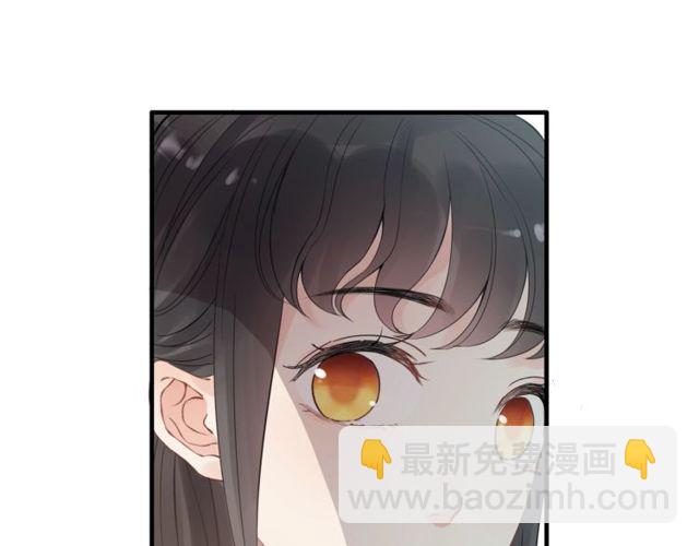 🍱闪婚总裁契约妻 第166话 一切都在计划之内！ 第34页