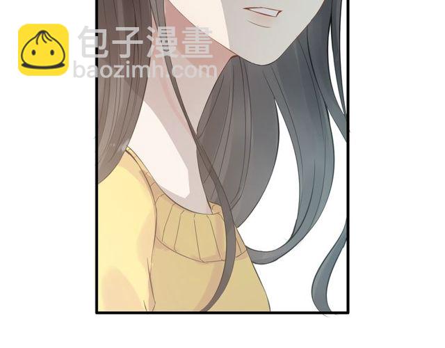 🍱闪婚总裁契约妻 第166话 一切都在计划之内！ 第35页