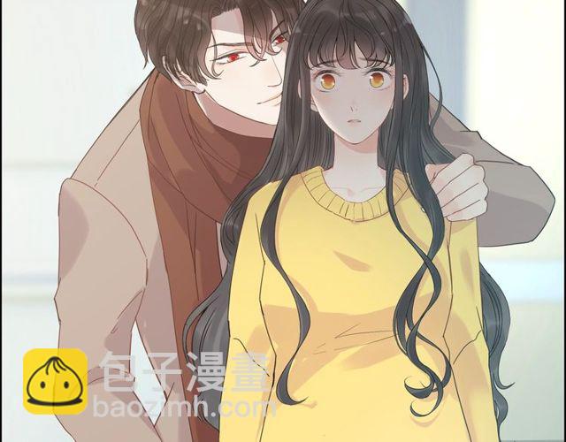 🍱闪婚总裁契约妻 第166话 一切都在计划之内！ 第37页