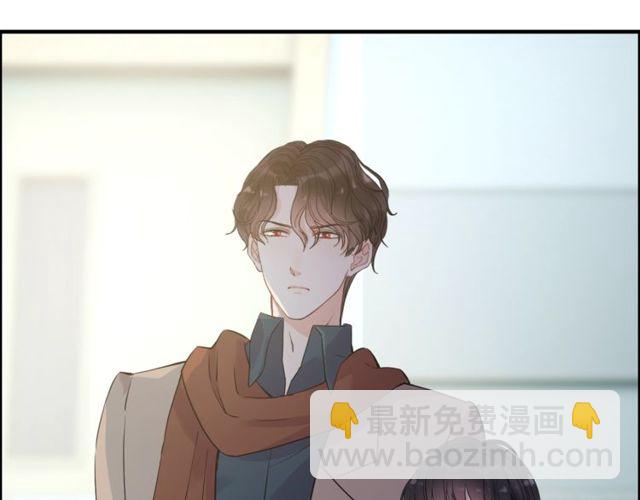 🍱闪婚总裁契约妻 第166话 一切都在计划之内！ 第4页