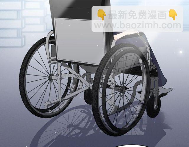 🍱闪婚总裁契约妻 第166话 一切都在计划之内！ 第42页