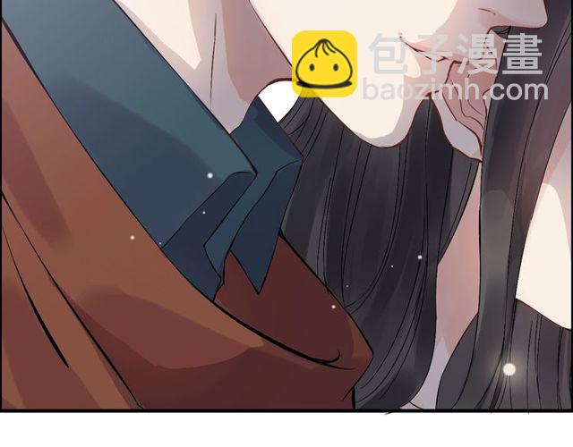 🍱闪婚总裁契约妻 第166话 一切都在计划之内！ 第45页