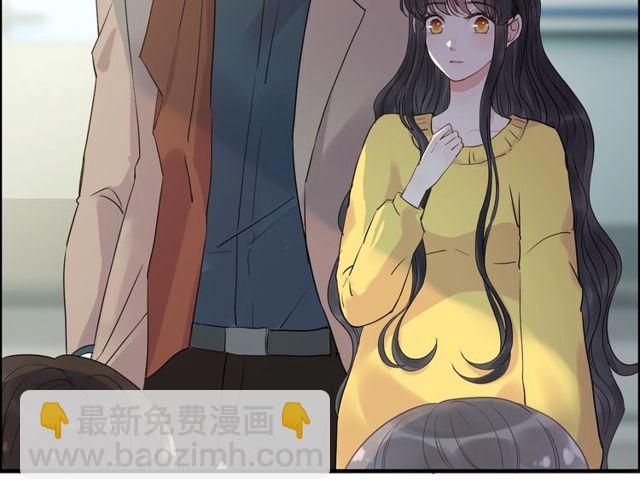 🍱闪婚总裁契约妻 第166话 一切都在计划之内！ 第5页