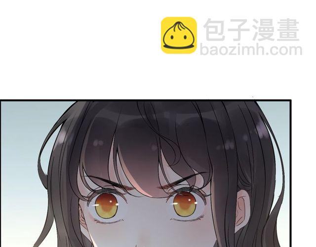 🍱闪婚总裁契约妻 第166话 一切都在计划之内！ 第6页
