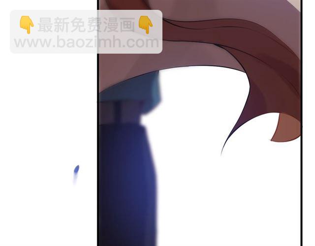 🍱闪婚总裁契约妻 第168话 亲我一下就不疼了 第15页