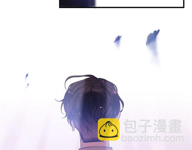 🍱闪婚总裁契约妻 第168话 亲我一下就不疼了 第16页