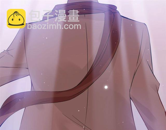 🍱闪婚总裁契约妻 第168话 亲我一下就不疼了 第17页