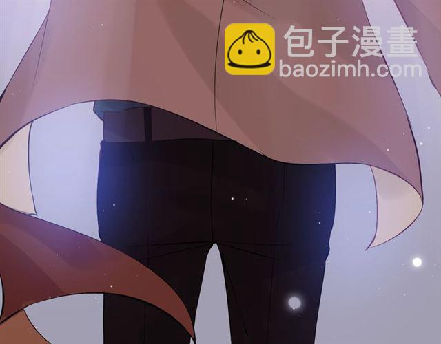 🍱闪婚总裁契约妻 第168话 亲我一下就不疼了 第18页