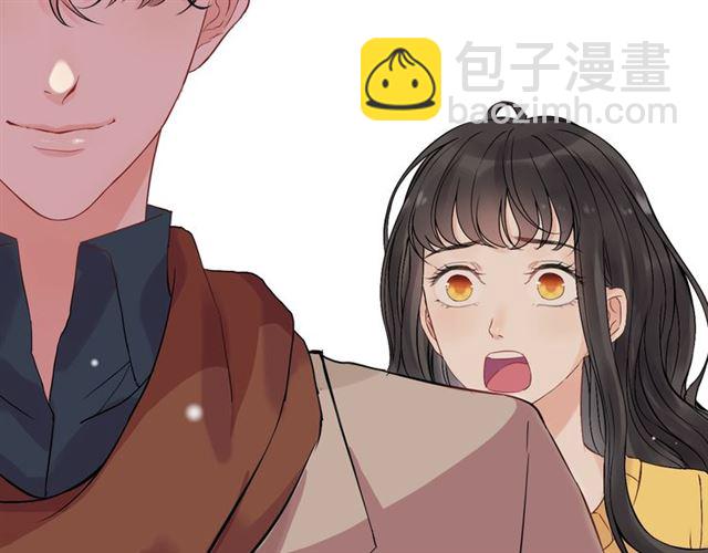 🍱闪婚总裁契约妻 第168话 亲我一下就不疼了 第22页