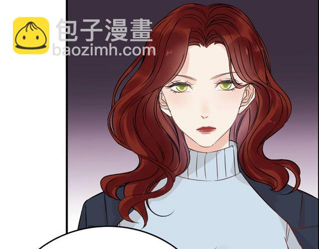 🍱闪婚总裁契约妻 第168话 亲我一下就不疼了 第26页