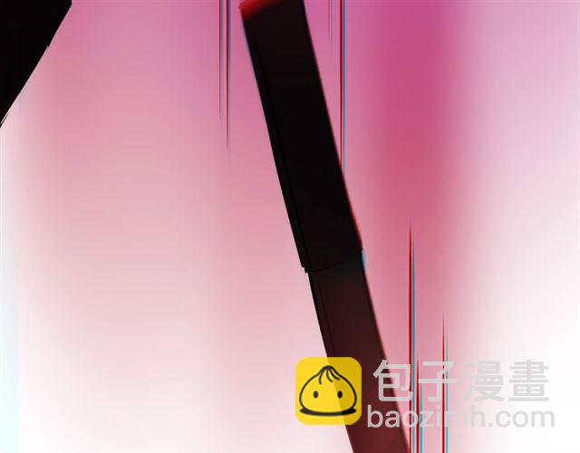 🍱闪婚总裁契约妻 第168话 亲我一下就不疼了 第32页