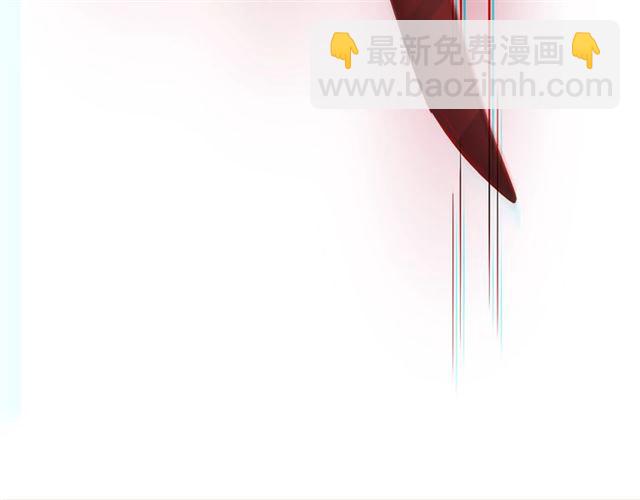 🍱闪婚总裁契约妻 第168话 亲我一下就不疼了 第33页