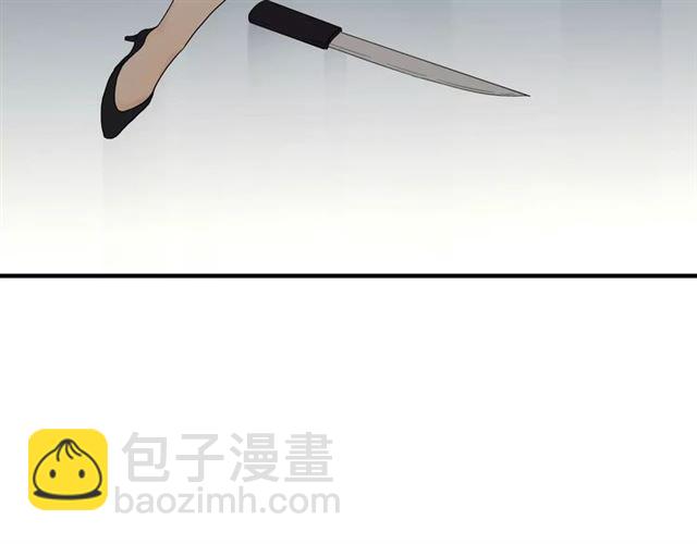 🍱闪婚总裁契约妻 第168话 亲我一下就不疼了 第36页