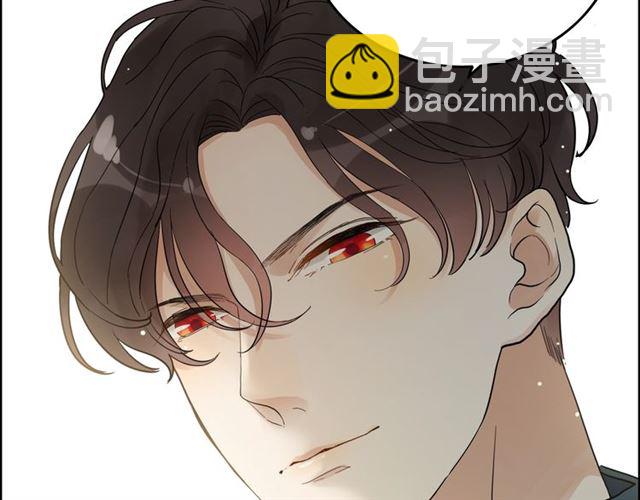 🍱闪婚总裁契约妻 第168话 亲我一下就不疼了 第41页