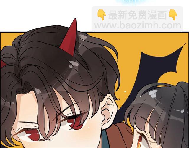 🍱闪婚总裁契约妻 第168话 亲我一下就不疼了 第46页