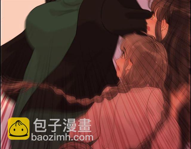 🍱闪婚总裁契约妻 第168话 亲我一下就不疼了 第5页