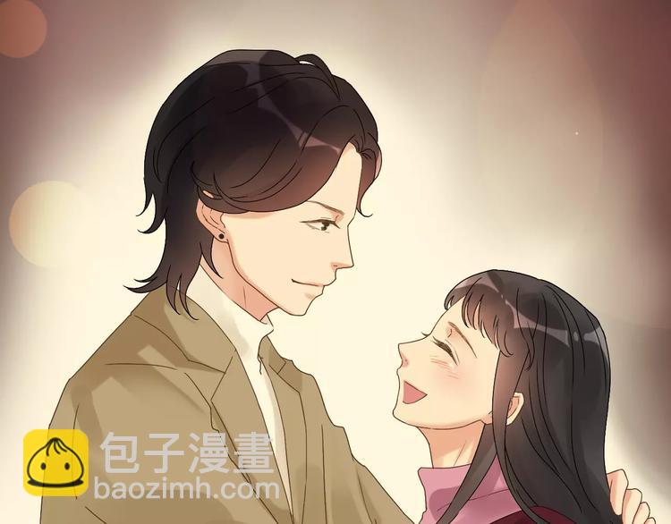 🍱闪婚总裁契约妻 第17话  背叛的幸福 第34页