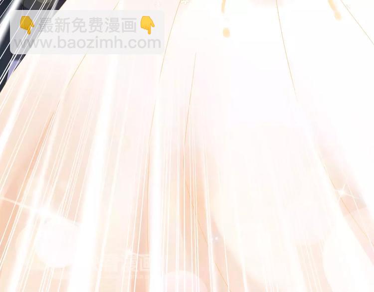 🍱闪婚总裁契约妻 第17话  背叛的幸福 第41页