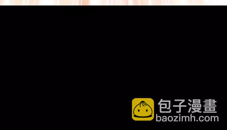 🍱闪婚总裁契约妻 第17话  背叛的幸福 第42页
