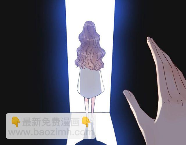 🍱闪婚总裁契约妻 第170话 不舍得放弃你 第23页