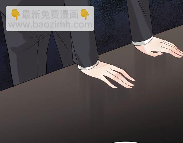 🍱闪婚总裁契约妻 第170话 不舍得放弃你 第27页