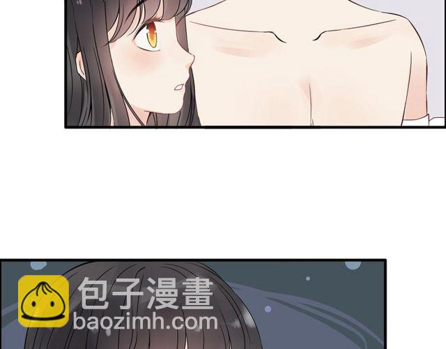 🍱闪婚总裁契约妻 第170话 不舍得放弃你 第31页