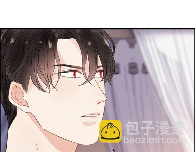 🍱闪婚总裁契约妻 第170话 不舍得放弃你 第34页
