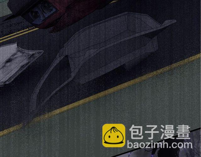 🍱闪婚总裁契约妻 第170话 不舍得放弃你 第39页