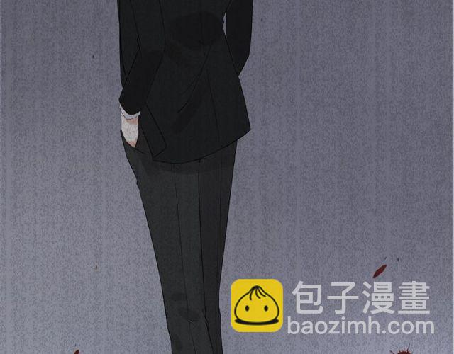 🍱闪婚总裁契约妻 第170话 不舍得放弃你 第42页