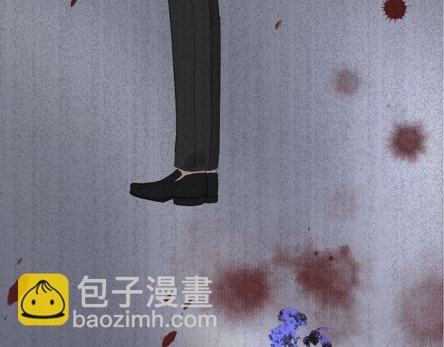 🍱闪婚总裁契约妻 第170话 不舍得放弃你 第43页