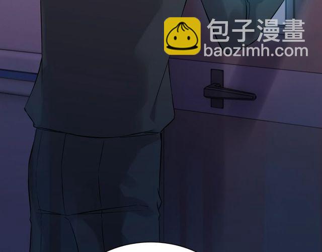 🍱闪婚总裁契约妻 第170话 不舍得放弃你 第50页