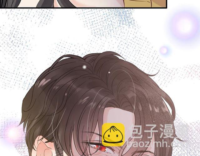 🍱闪婚总裁契约妻 第170话 不舍得放弃你 第8页