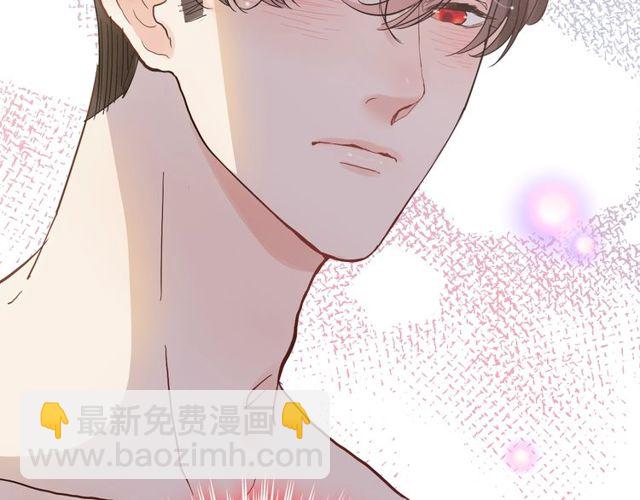 🍱闪婚总裁契约妻 第170话 不舍得放弃你 第9页