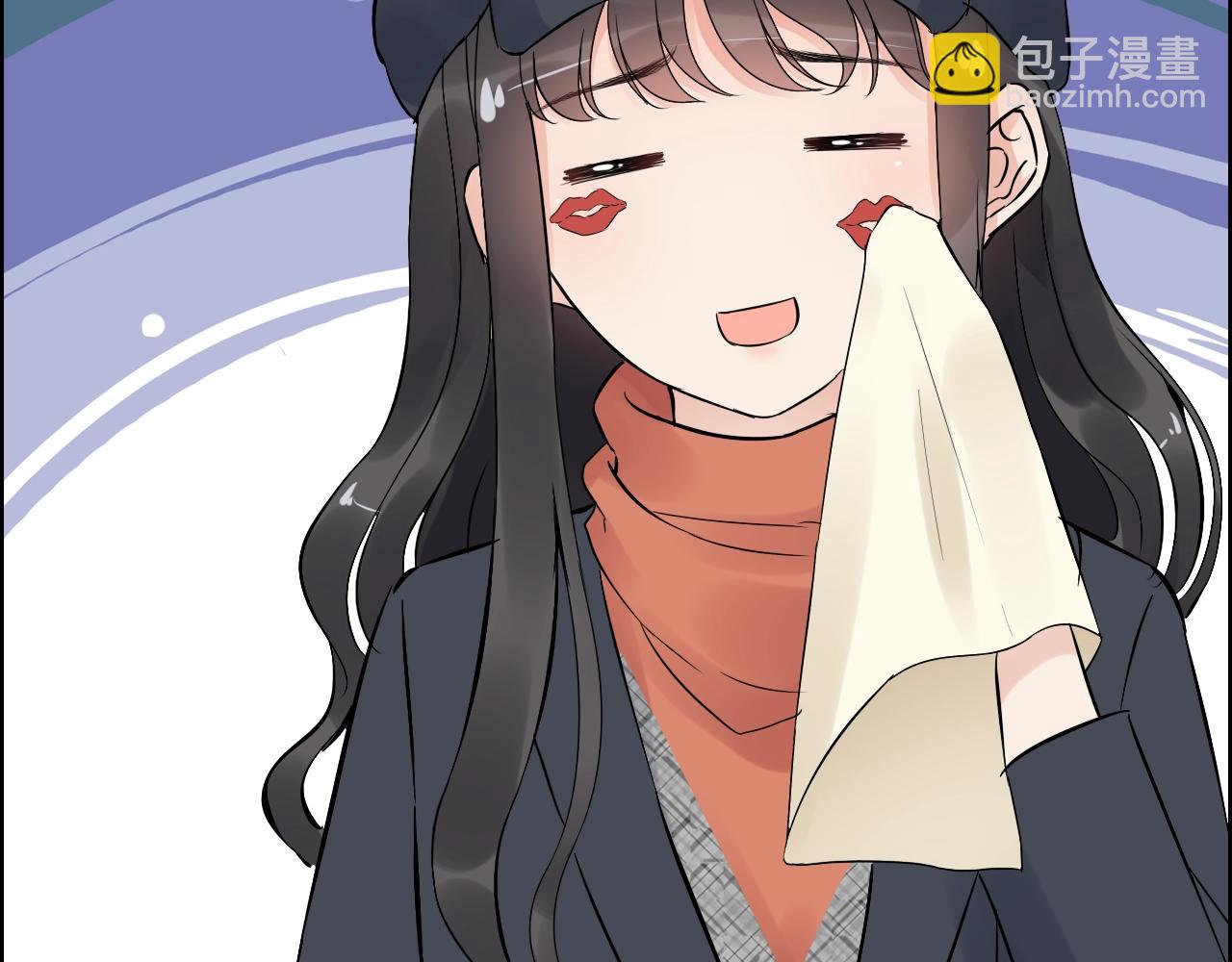 🍱闪婚总裁契约妻 第172话 最特殊的情谊 第10页