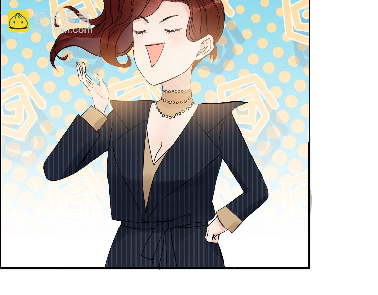 🍱闪婚总裁契约妻 第172话 最特殊的情谊 第12页