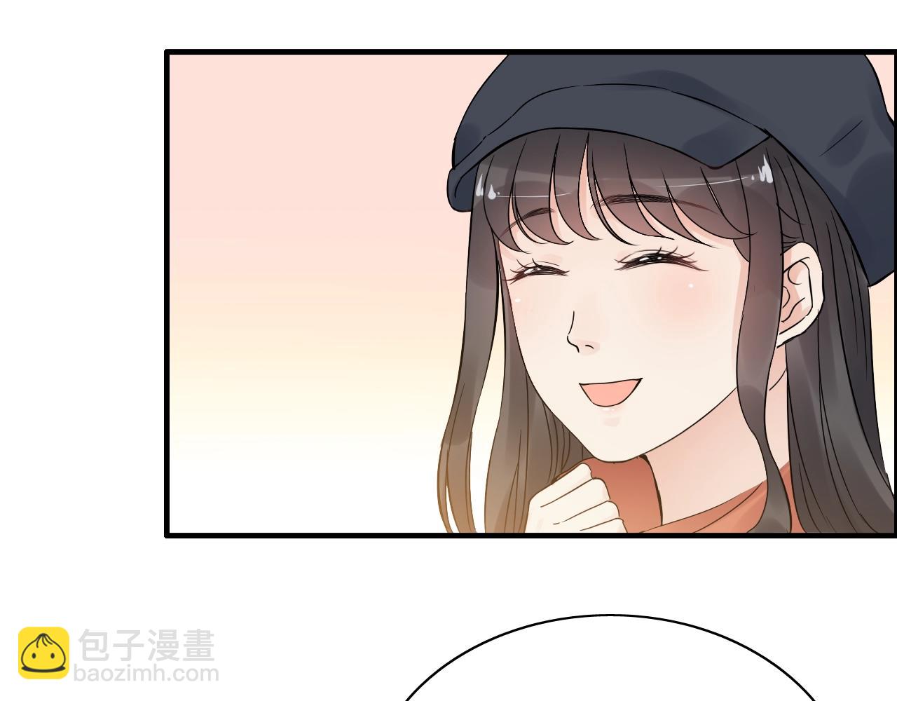 🍱闪婚总裁契约妻 第172话 最特殊的情谊 第13页
